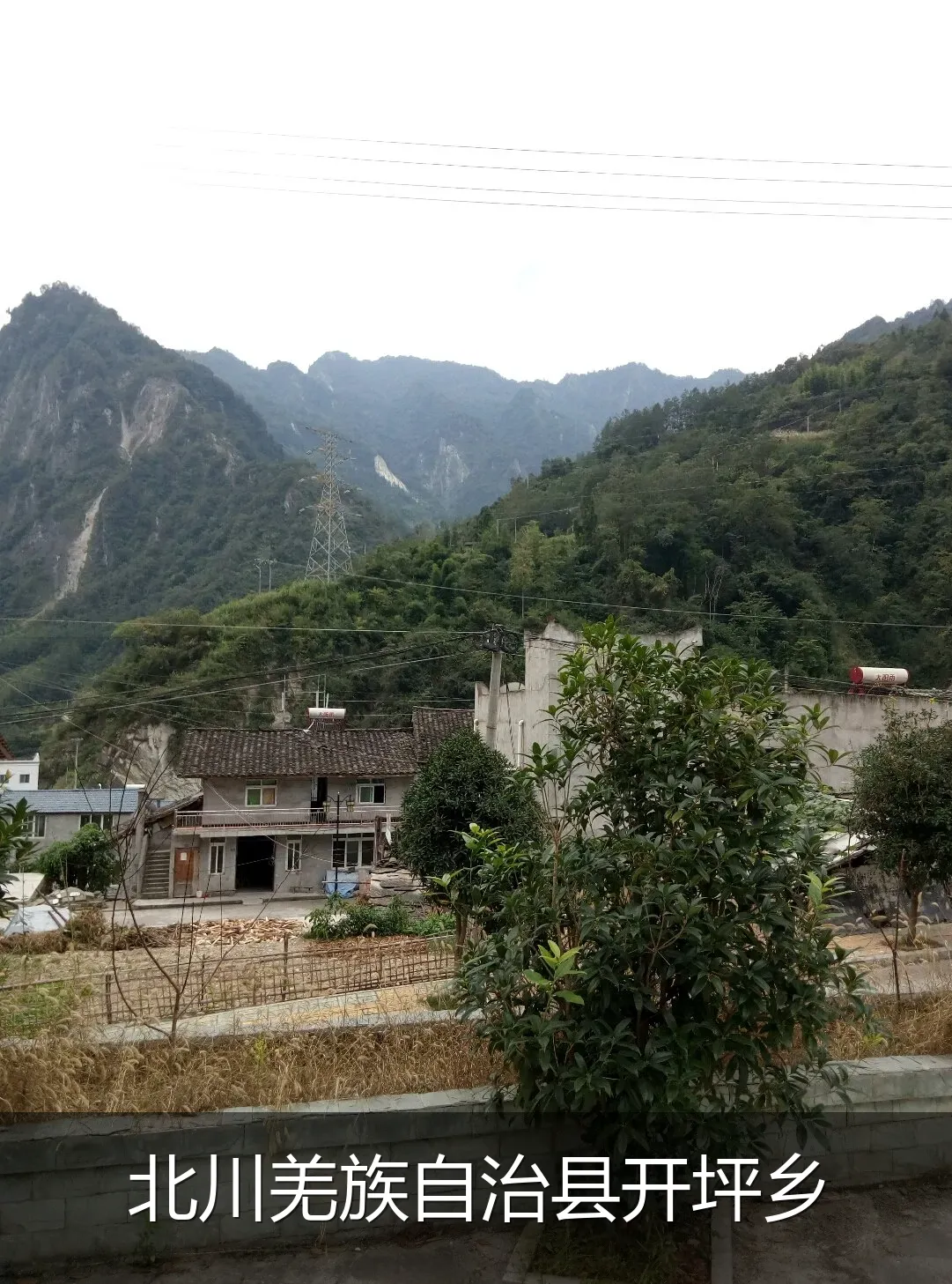 北川羌族自治县开坪乡