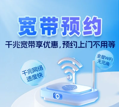 北川羌族自治县擂鼓镇